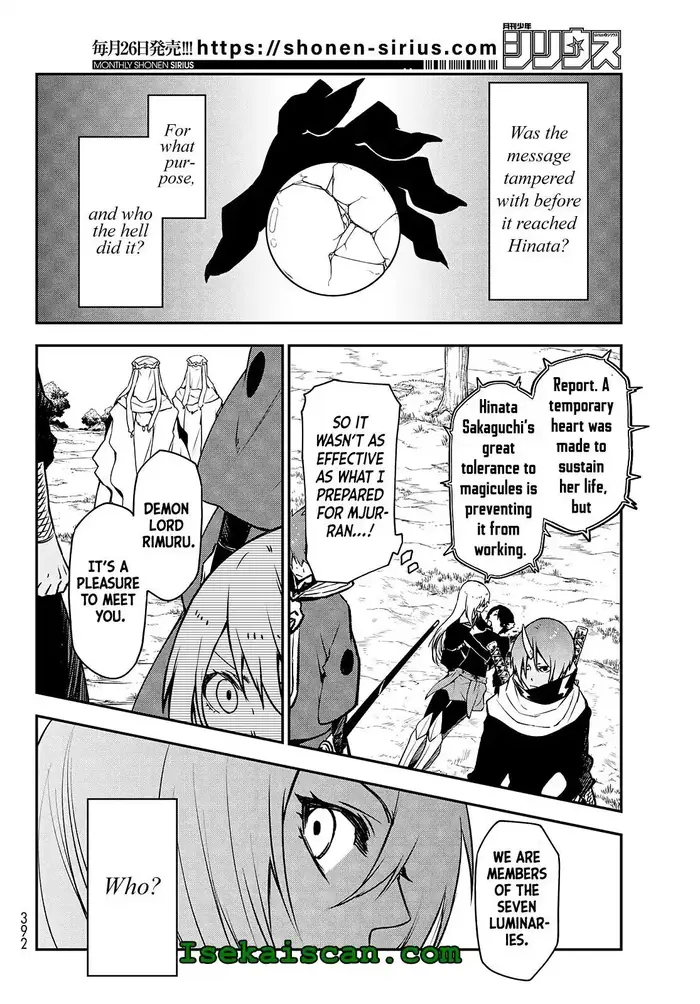 That Time I Got Reincarnated as a Slime Chapter 96 image 03_optimized